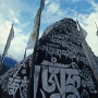 Weg_Luglha-Namche_Bazar_002
