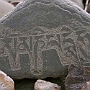 Purni_nach_Padum_019