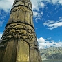 Karsha_012