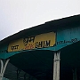 Darjeeling_017