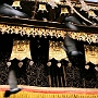 Seto_Machhendranath_Tempel_009